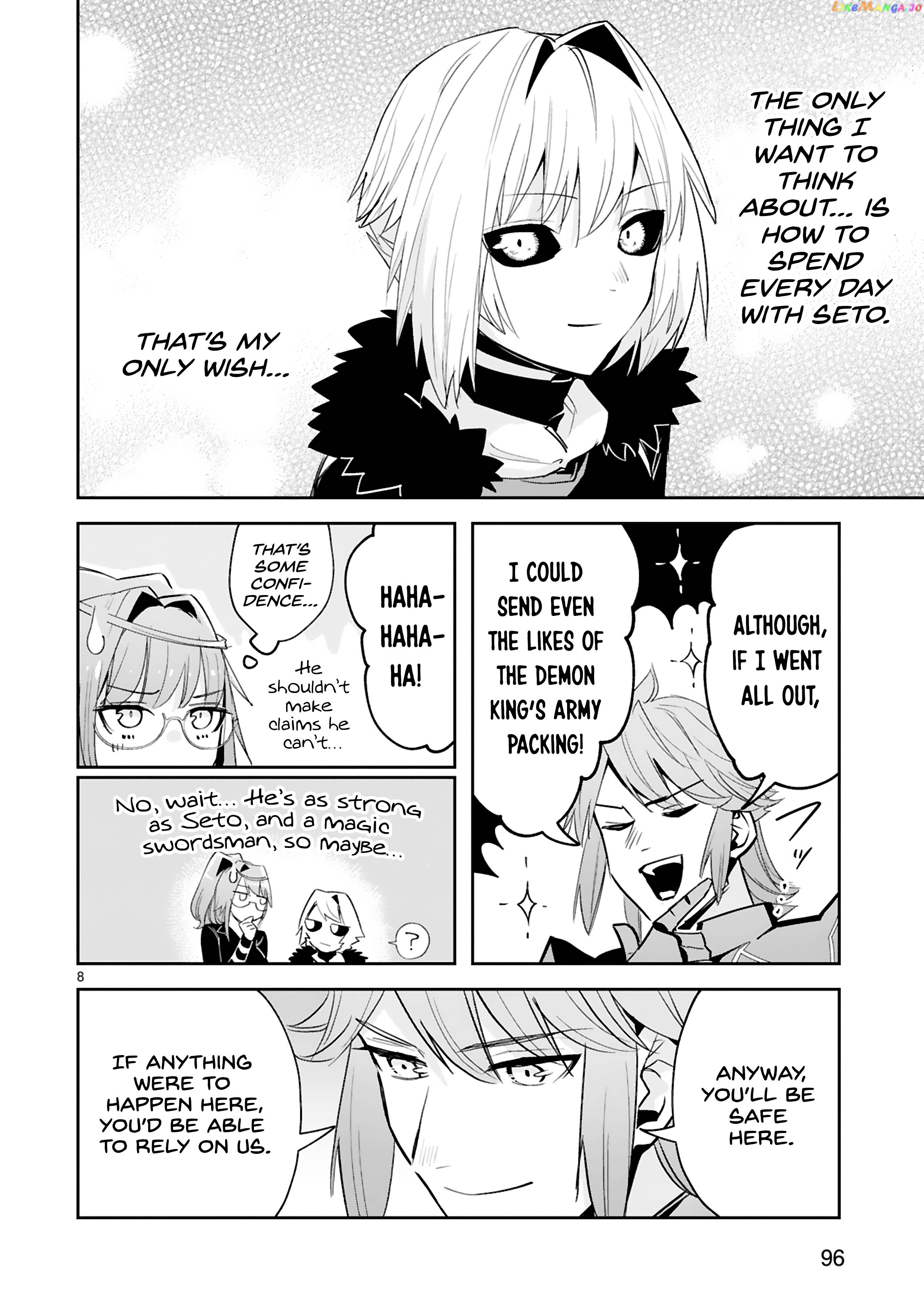 A Former Child Soldier Who Uses a Magic Sword Wants to Live With a Missy, the Former Leader of His Enemies chapter 17 - page 9